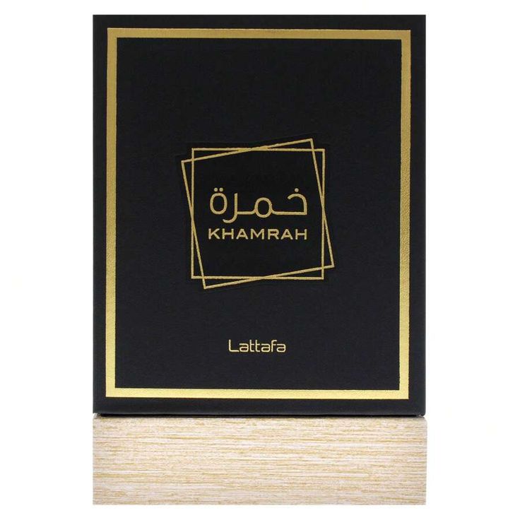 Lattafa Khamrah Eau de Parfum 100ml